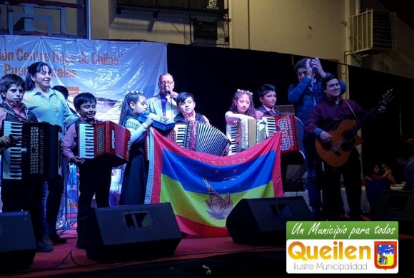 NIÑOS DEL GRUPO DE ACORDEÓN DE QUEILEN SE LUCIERON EN PUERTO NATALES. NIÑOS DEL GRUPO DE ACORDEÓN DE QUEILEN SE LUCIERON EN PUERTO NATALES.