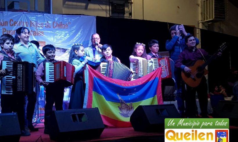 NIÑOS DEL GRUPO DE ACORDEÓN DE QUEILEN SE LUCIERON EN PUERTO NATALES. NIÑOS DEL GRUPO DE ACORDEÓN DE QUEILEN SE LUCIERON EN PUERTO NATALES.