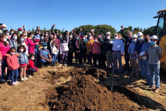Primera piedra proyecto habitacional “Altos de Ñida” en Queilen Primera piedra proyecto habitacional “Altos de Ñida” en Queilen